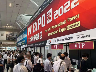 2022.3 Japonya PV Expo