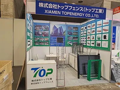 2024 10.2-10.4 Japonya Chiba Sergisi
