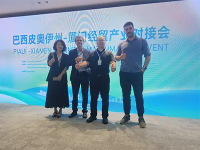2024.10 Xiamen Brezilya Endüstrisi Eşleştirme Konferansı