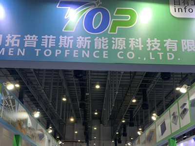 20-22 Nisan, 2024 Xiamen Uluslararası Optik Depolama ve Şarj Endüstrisi Expo